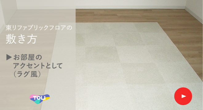 動画のサムネイル